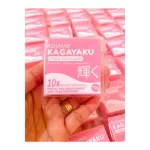 Rosmar Kagayaku Citrus Scent Soap (Pink) - 70g