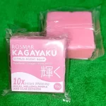 Rosmar Kagayaku Citrus Scent Soap (Pink) - 70g - Image 2