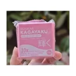 Rosmar Kagayaku Citrus Scent Soap (Pink) - 70g - Image 4