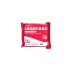 Rosmar Kagayaku Condensada Whitening Soap - 70g - Image 2
