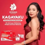 Rosmar Kagayaku Extreme Peeling & Whitening Kit - Image 5