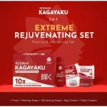Rosmar Kagayaku Extreme Peeling & Whitening Kit - Image 3