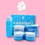 Rosmar Kagayaku Hydra Glass Skin Set