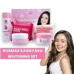 Rosmar Kagayaku Whitening Facial Set - Image 2
