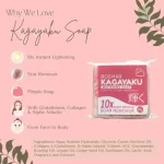 Rosmar Kagayaku Whitening Soap - 70g - Image 3