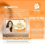 Rosmar Kojic Peeling Soap - 150g - Image 3