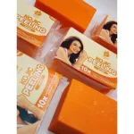 Rosmar Kojic Peeling Soap - 150g - Image 6