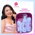 ROSMAR Mild Set Skin Essentials 24hours Mild Kit - Image 2