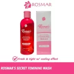 Rosmar Secret Whitening Feminine Wash - 150ml - Image 2