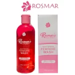 Rosmar Secret Whitening Feminine Wash - 150ml - Image 3