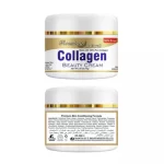Roushun Collagen Beauty Cream Made with 100% Pure Collagen - 75gm - Image 2