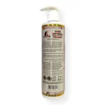 Roushun Super Whitening Body Lotion - 480ml - Image 2