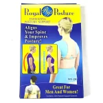 Royal Posture Aligns Your Spine & Improves Posture Belt NY-24 - Image 5