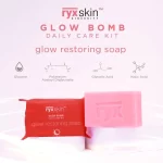 Ryx Skin Glow Bomb Daily Care Kit - Image 6