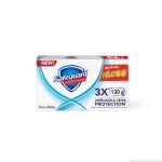 Safeguard Pure White Bar Soap 3 x 130g