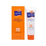 Secret Whitening Sun Block Cream SPF 90 - 125g (Big)