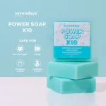 Seven Days Whitening Power Soap - 80g - Image 6