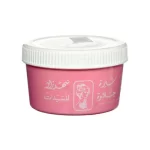 Shahrazad Hair Remover - 500g