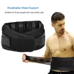 Sibote Waist Support Belt ST-6201