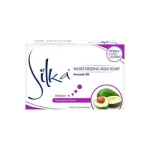 Silka Moisturizing Milk Soap with Avocado Oil 135g