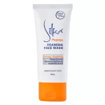 Silka Papaya Foaming Face Wash - 50ml - Image 2
