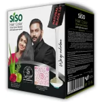 SISO 5 Minute Magic Hair Color 20g Pack of 10 Natural Black 1.0
