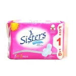 Sisters Day Maxi Regular Flow with wings 8+1 Pads