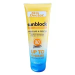 Skin Doctor Sunblock with Collagen & Vitamin E SPF80 - 200ml
