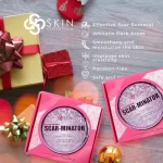 Skin Sensation Scar-minator Cream - 50ml - Image 4