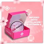 Skin Sensation Scar-minator Cream - 50ml - Image 7