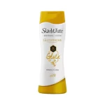 Skin White Whitening Glutathione 2xGluta spf20 Lotion- 100ml