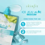 Skinfit Ice Jeju Aloe + Vitamin C Gel Lotion - 120g - Image 3