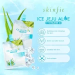 Skinfit Ice Jeju Aloe + Vitamin C Gel Lotion - 120g - Image 6