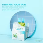 Skinfit Ice Jeju Aloe + Vitamin C Gel Lotion - 120g - Image 8