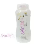 Skinlite Day Sun Block Cream SPF 60+++ -250ml