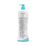 SkinWhite Classic Light Lotion SPF10 - 500ml - Image 3