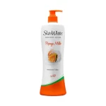 SkinWhite Papaya Milk Whitening Lotion with SPF10 - 500ml - Image 3
