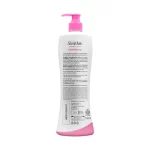 SkinWhite Power Whitening Lotion With SPF20 - 500ml - Image 3