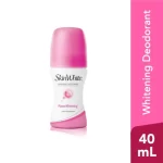 SkinWhite Whitening Deodorant PowerWhitening- 40ml