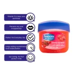 Smooth Cherry Lip Balm - 10g - Image 3