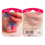 Smooth Cherry Lip Balm - 10g - Image 6