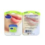 Smooth Lip Balm Mojito 10g - Image 2