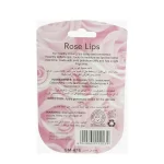 Smooth Rose For Soft Pink Lips - 7g - Image 3