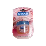 Smooth Rose For Soft Pink Lips - 7g - Image 4