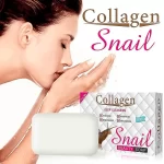 Snail Collagen Deep Cleansing Beauty Soap - 100g - Image 4