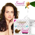 Snail Collagen Whitening Cream - 80g - Image 2