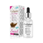 Snail Deep Cleansing Face Serum - 30g