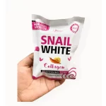 Snail White Collagen Whitening x10 Brightening Soap - 80g