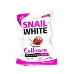 Snail White Collagen Whitening x10 Brightening Soap - 80g - Image 2