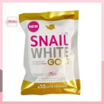 Snail White Glutathione Collagen Gold x10 Whitening Soap